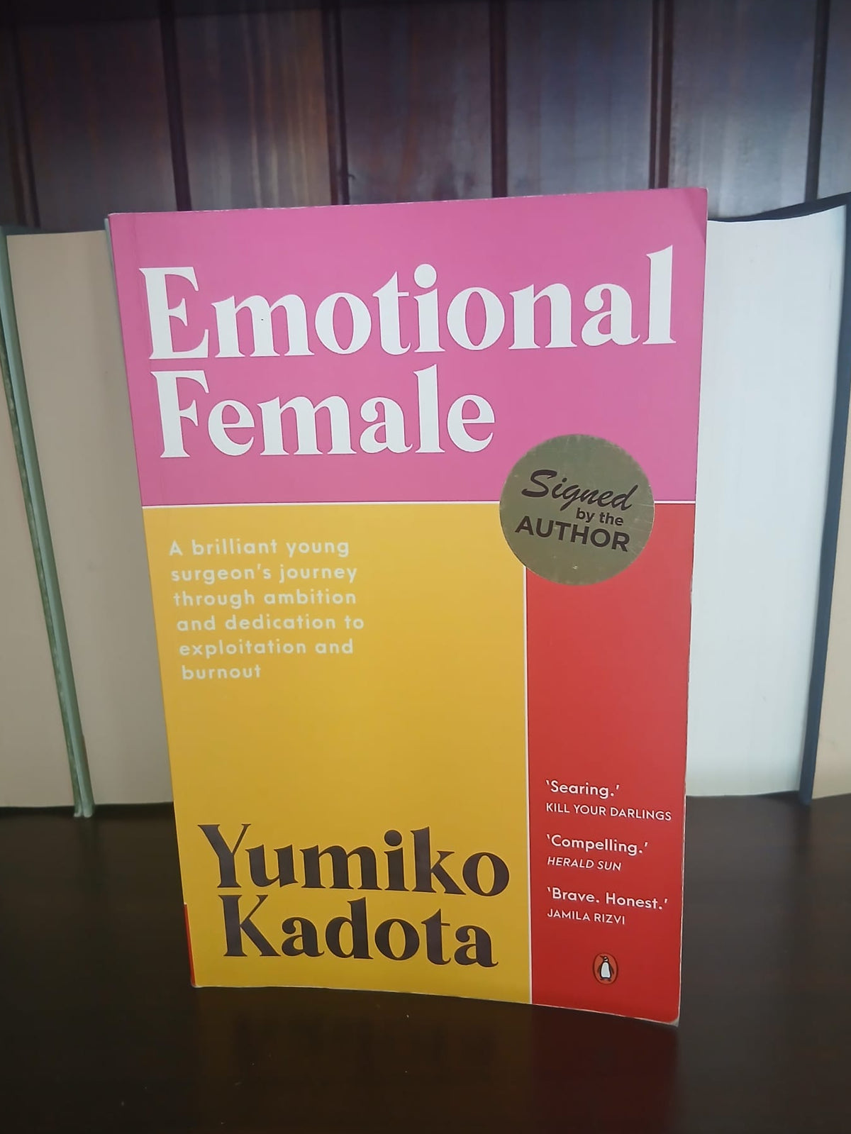 Kadota, Yumiko - Emotional Female